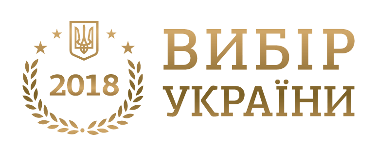 Вибір України